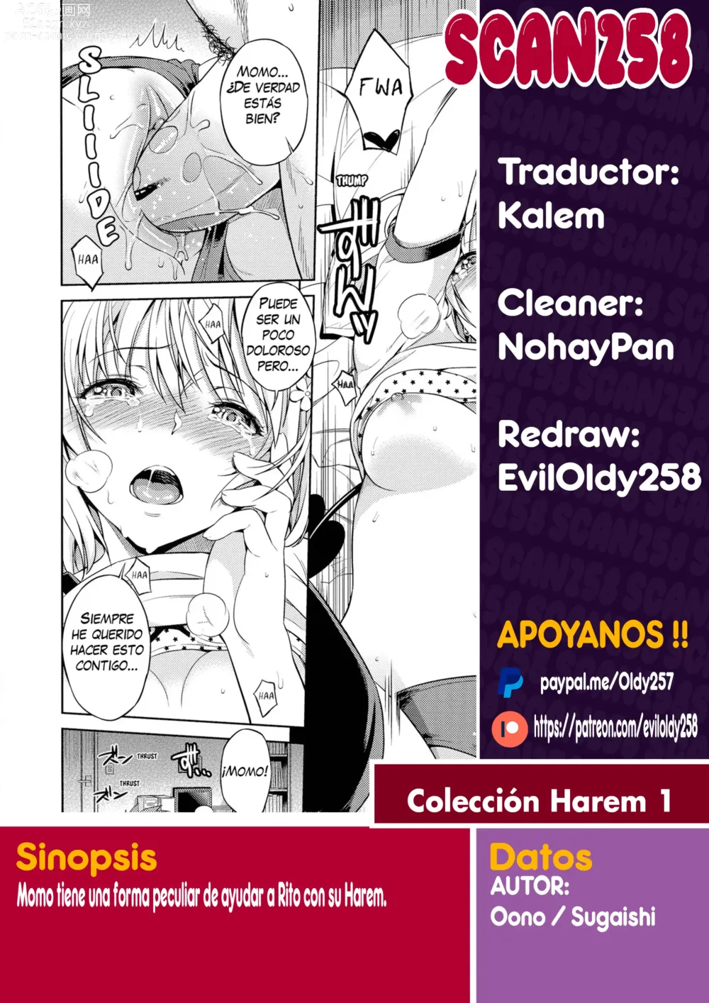 Page 26 of doujinshi COLECCION HAREM 1