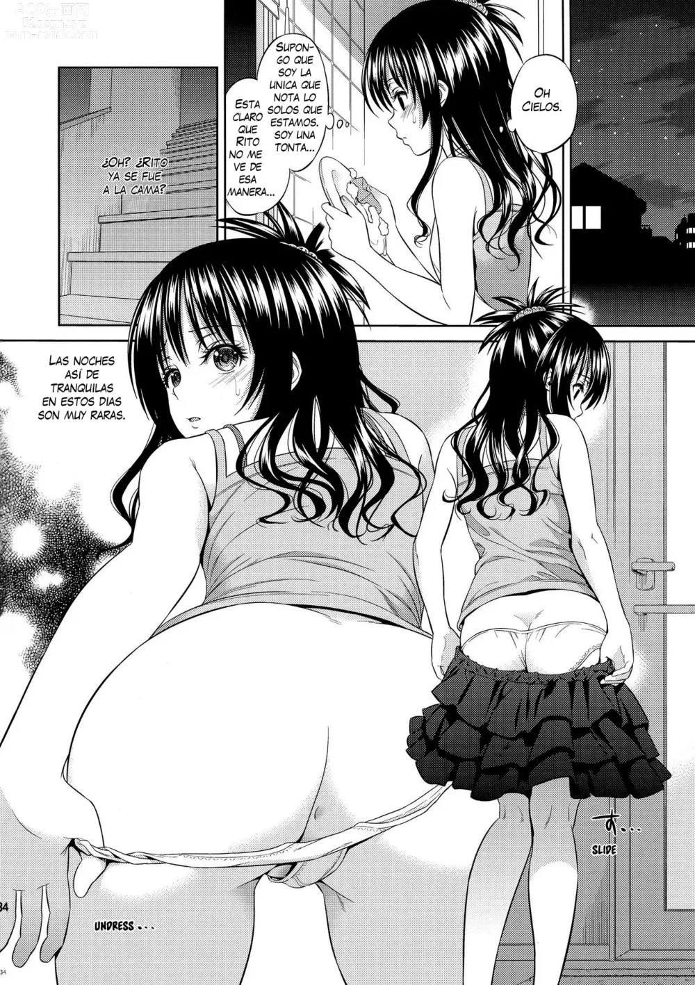 Page 3 of doujinshi COLECCION HAREM 2