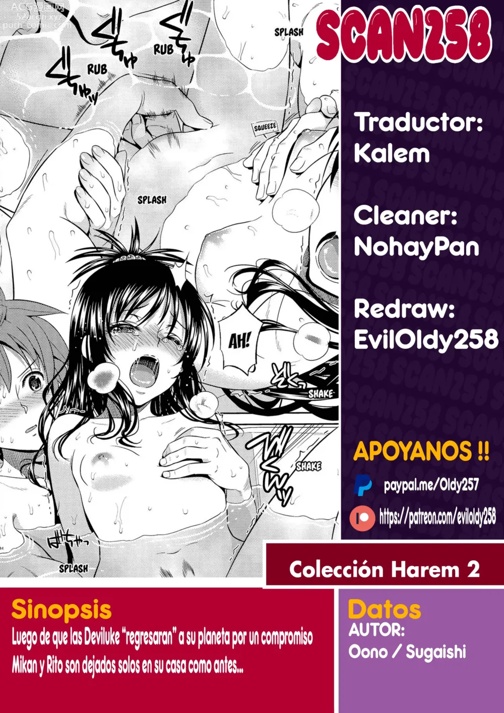 Page 30 of doujinshi COLECCION HAREM 2