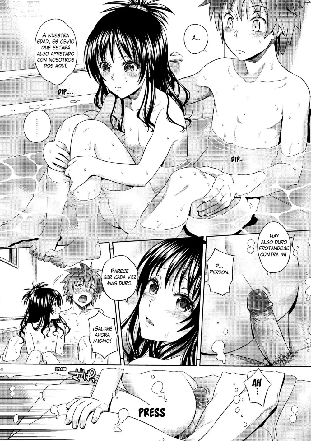 Page 7 of doujinshi COLECCION HAREM 2