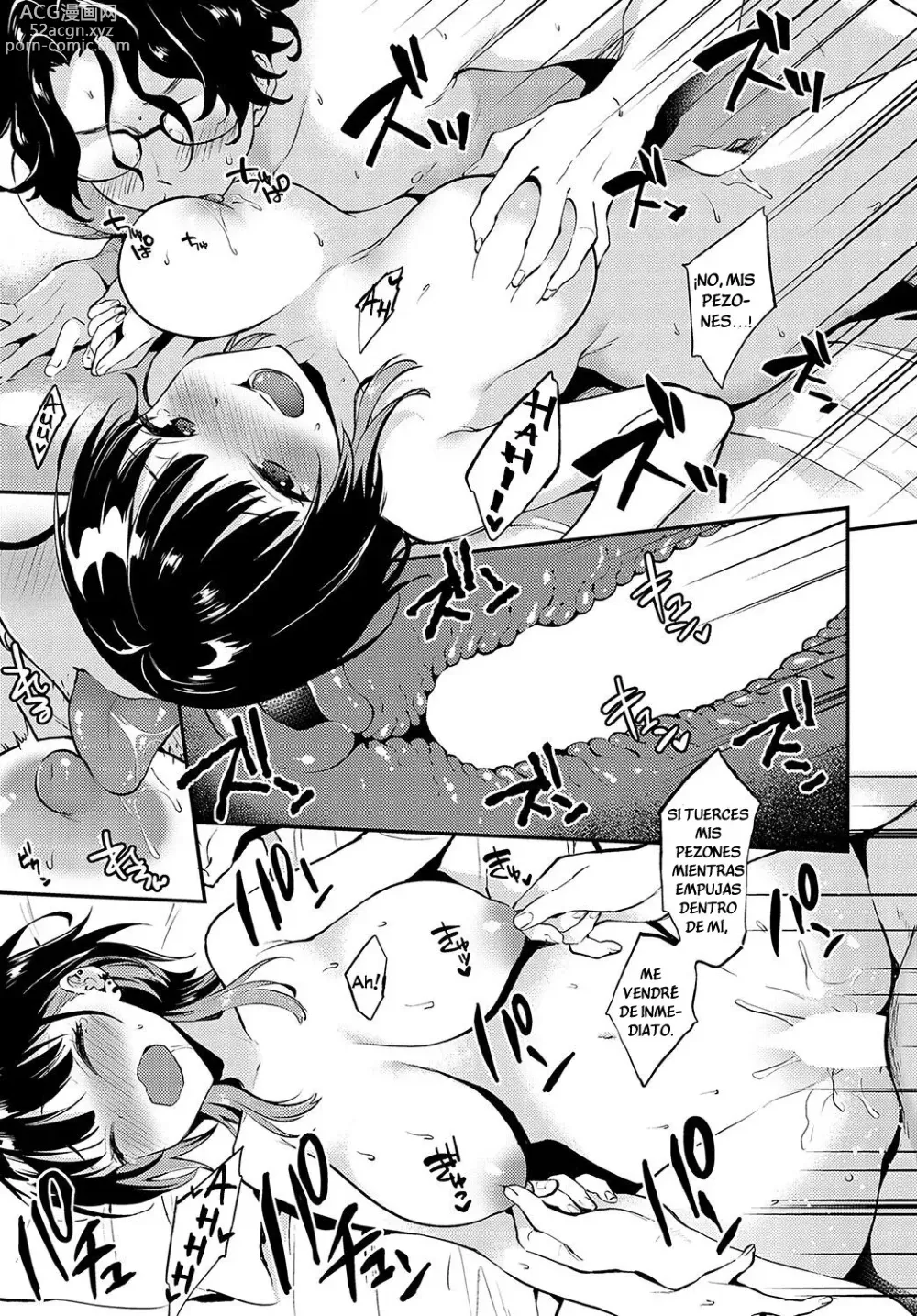 Page 17 of manga Bust top Secret