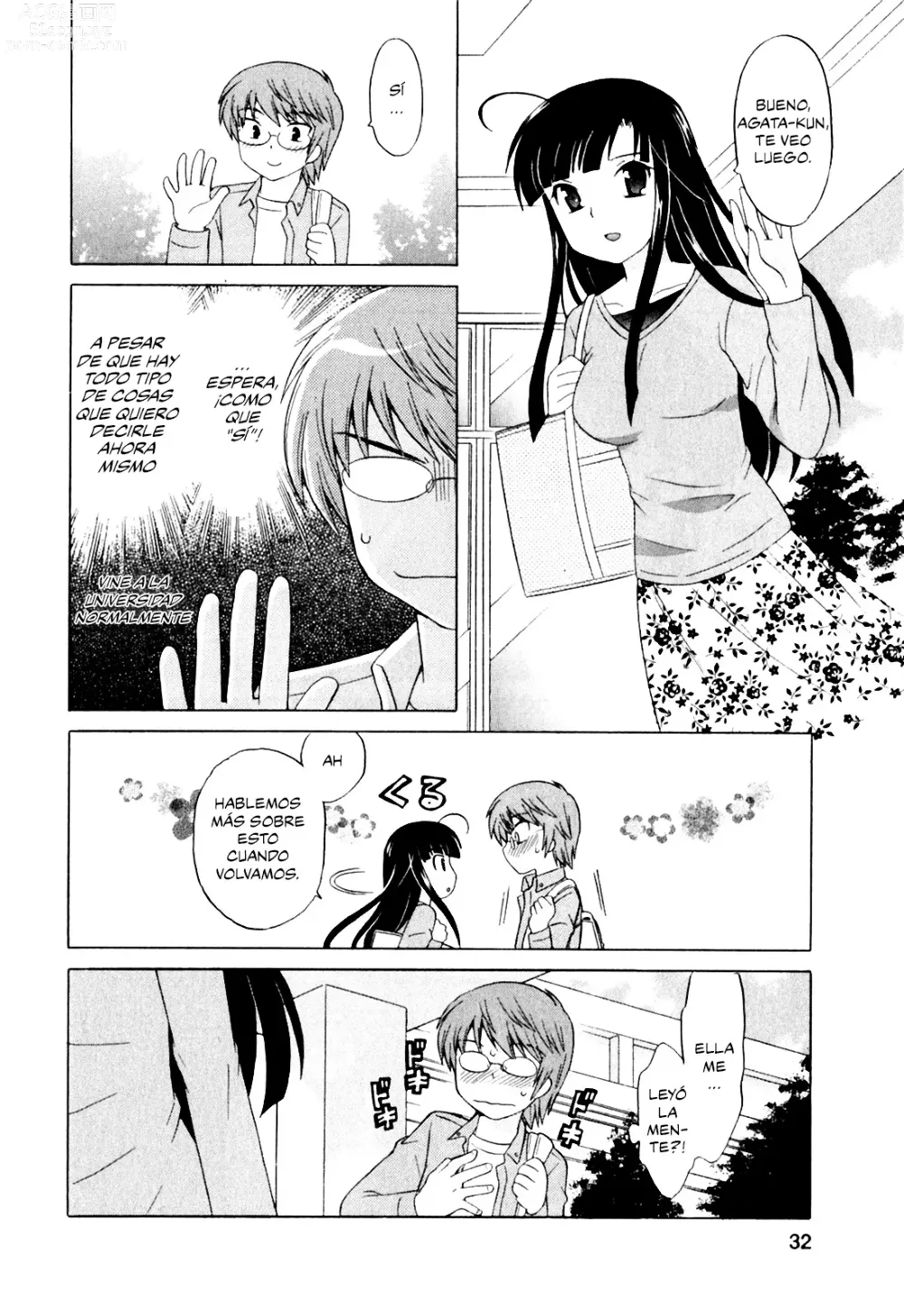 Page 7 of manga Classmate wa Ore no Yome! 1 - Cap. 2