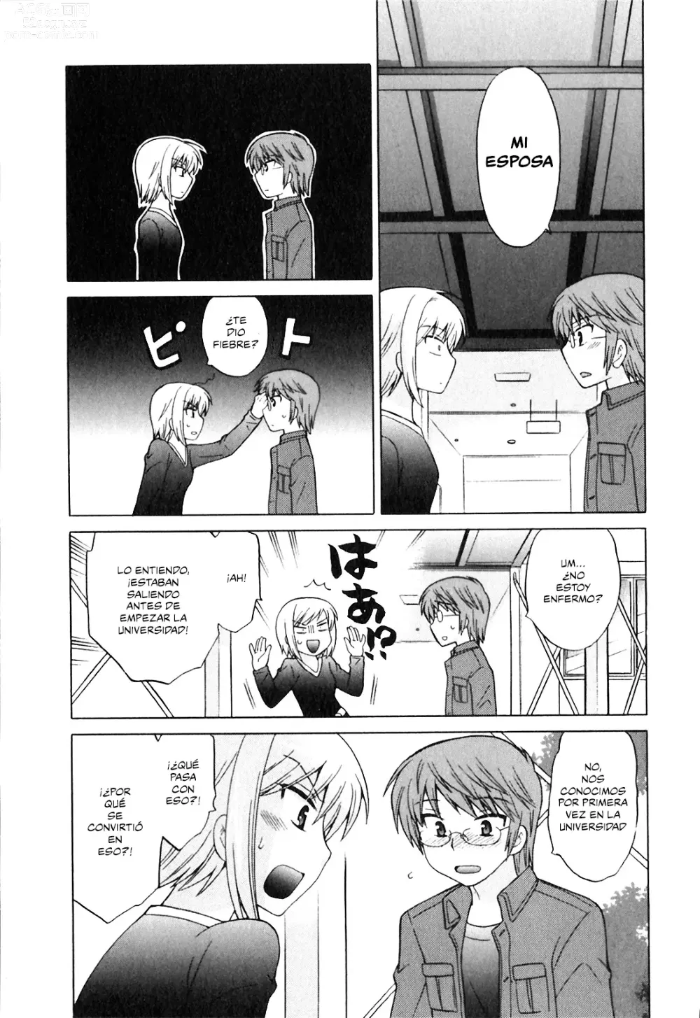 Page 10 of manga Classmate wa Ore no Yome! 1 - Cap. 4