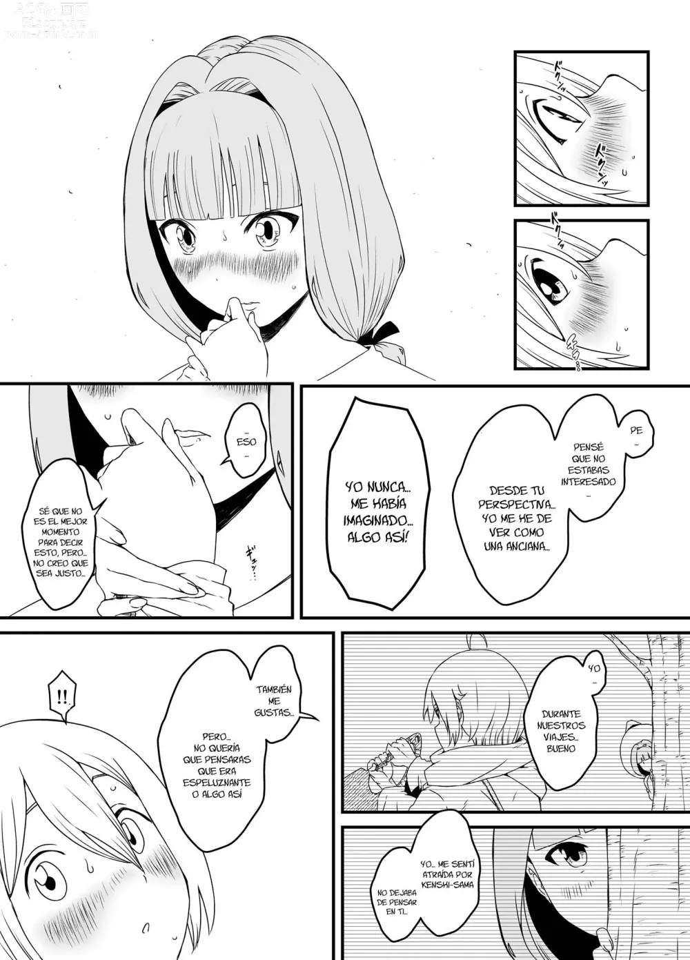 Page 11 of doujinshi Kaifuku Mahou o Kimete Kozukuri Shimakutta Kekka Sekai o Sukueru Kurai Tsuyoku Natta Hanashi.