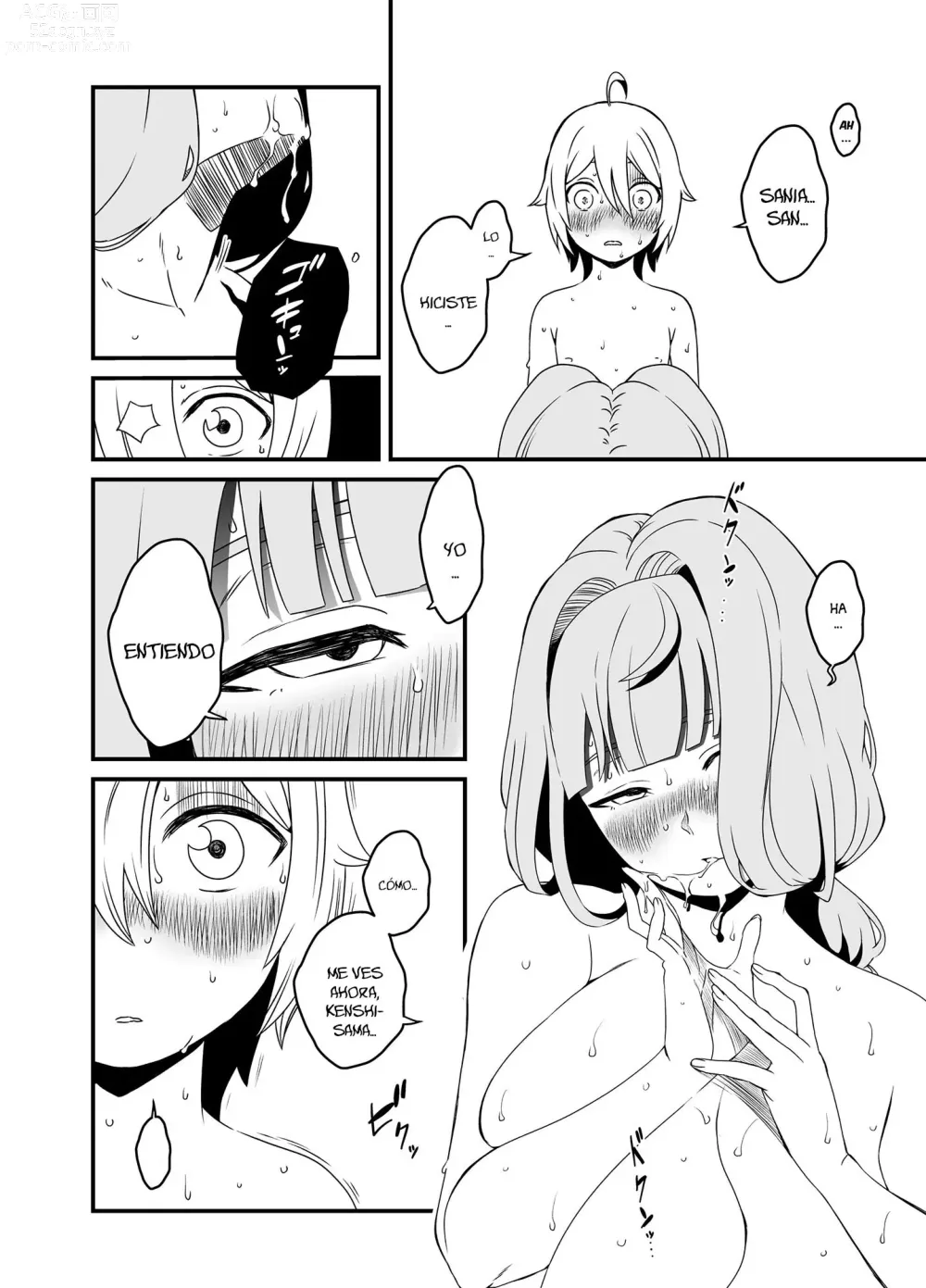 Page 31 of doujinshi Kaifuku Mahou o Kimete Kozukuri Shimakutta Kekka Sekai o Sukueru Kurai Tsuyoku Natta Hanashi.