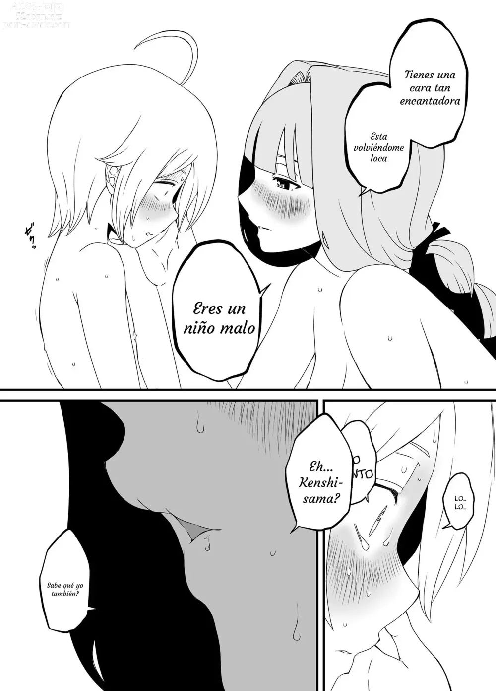 Page 32 of doujinshi Kaifuku Mahou o Kimete Kozukuri Shimakutta Kekka Sekai o Sukueru Kurai Tsuyoku Natta Hanashi.