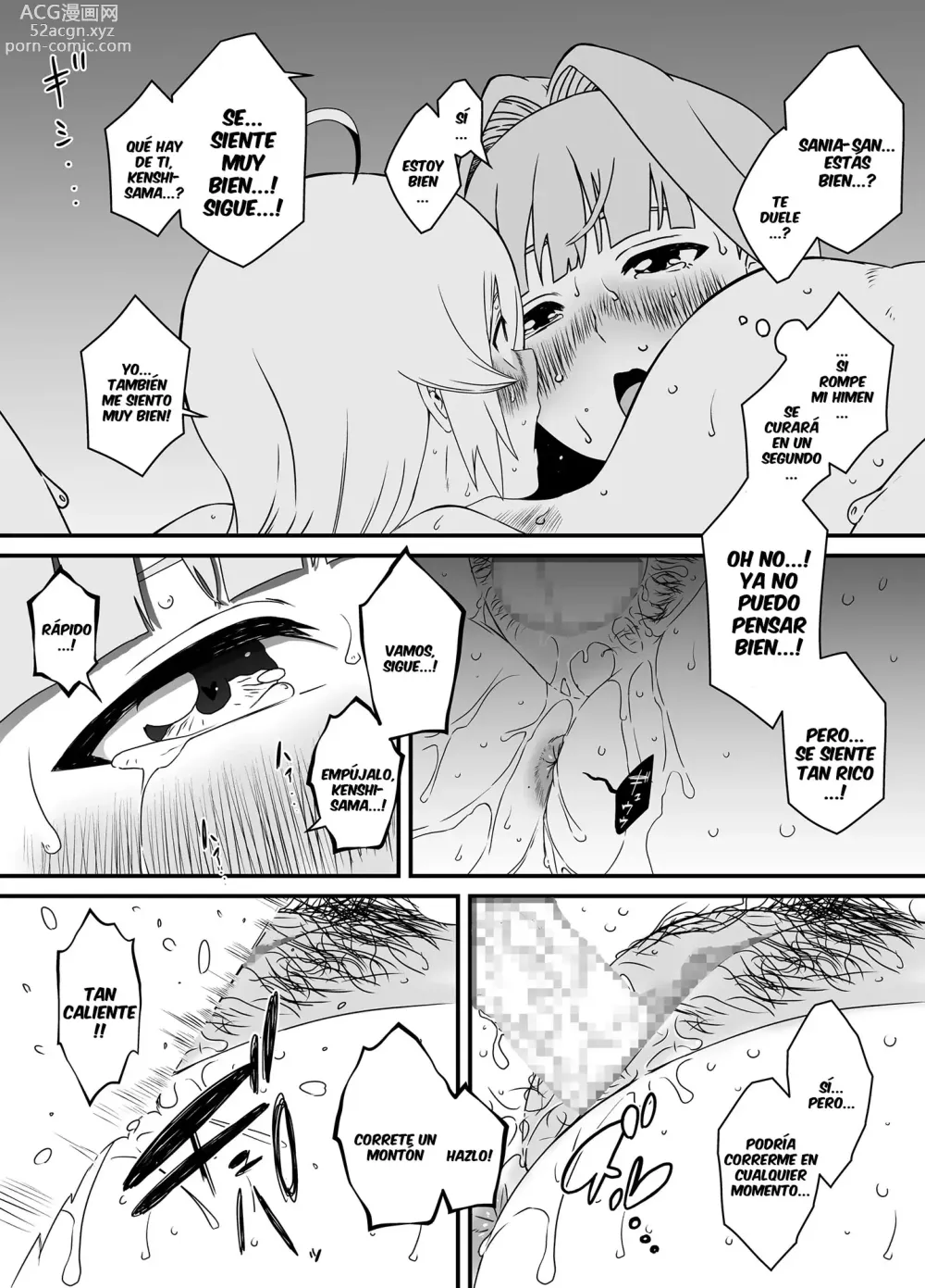 Page 43 of doujinshi Kaifuku Mahou o Kimete Kozukuri Shimakutta Kekka Sekai o Sukueru Kurai Tsuyoku Natta Hanashi.