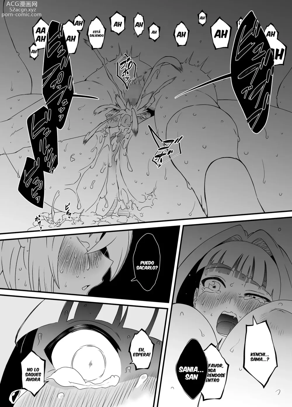 Page 47 of doujinshi Kaifuku Mahou o Kimete Kozukuri Shimakutta Kekka Sekai o Sukueru Kurai Tsuyoku Natta Hanashi.