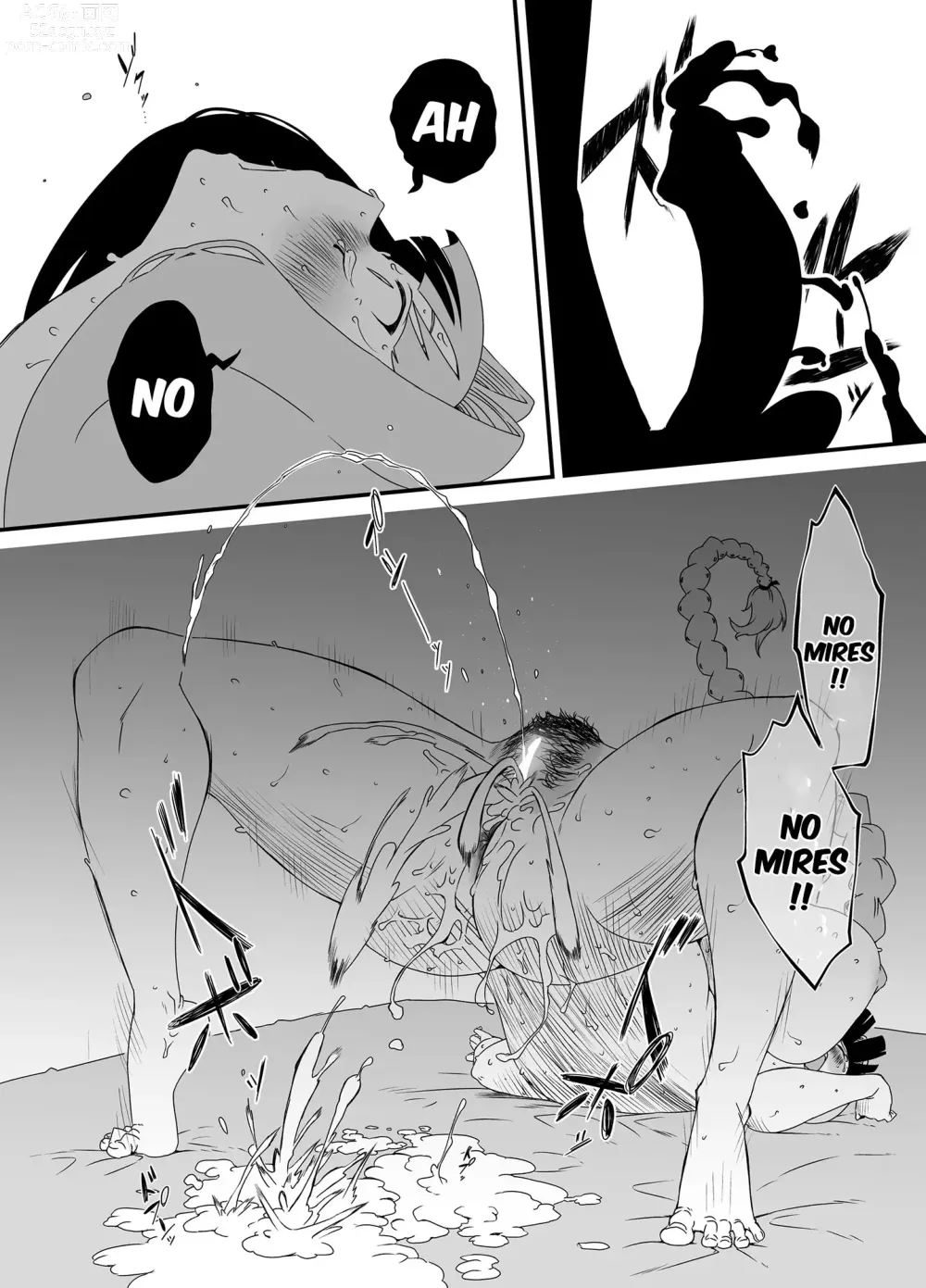 Page 48 of doujinshi Kaifuku Mahou o Kimete Kozukuri Shimakutta Kekka Sekai o Sukueru Kurai Tsuyoku Natta Hanashi.