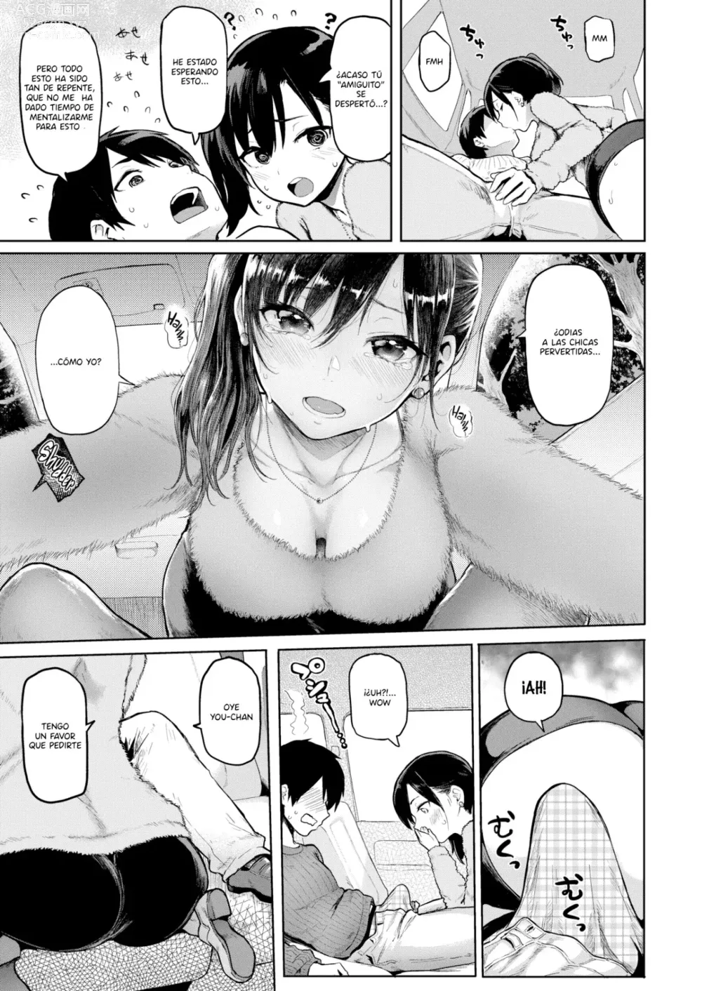 Page 5 of doujinshi Innosex