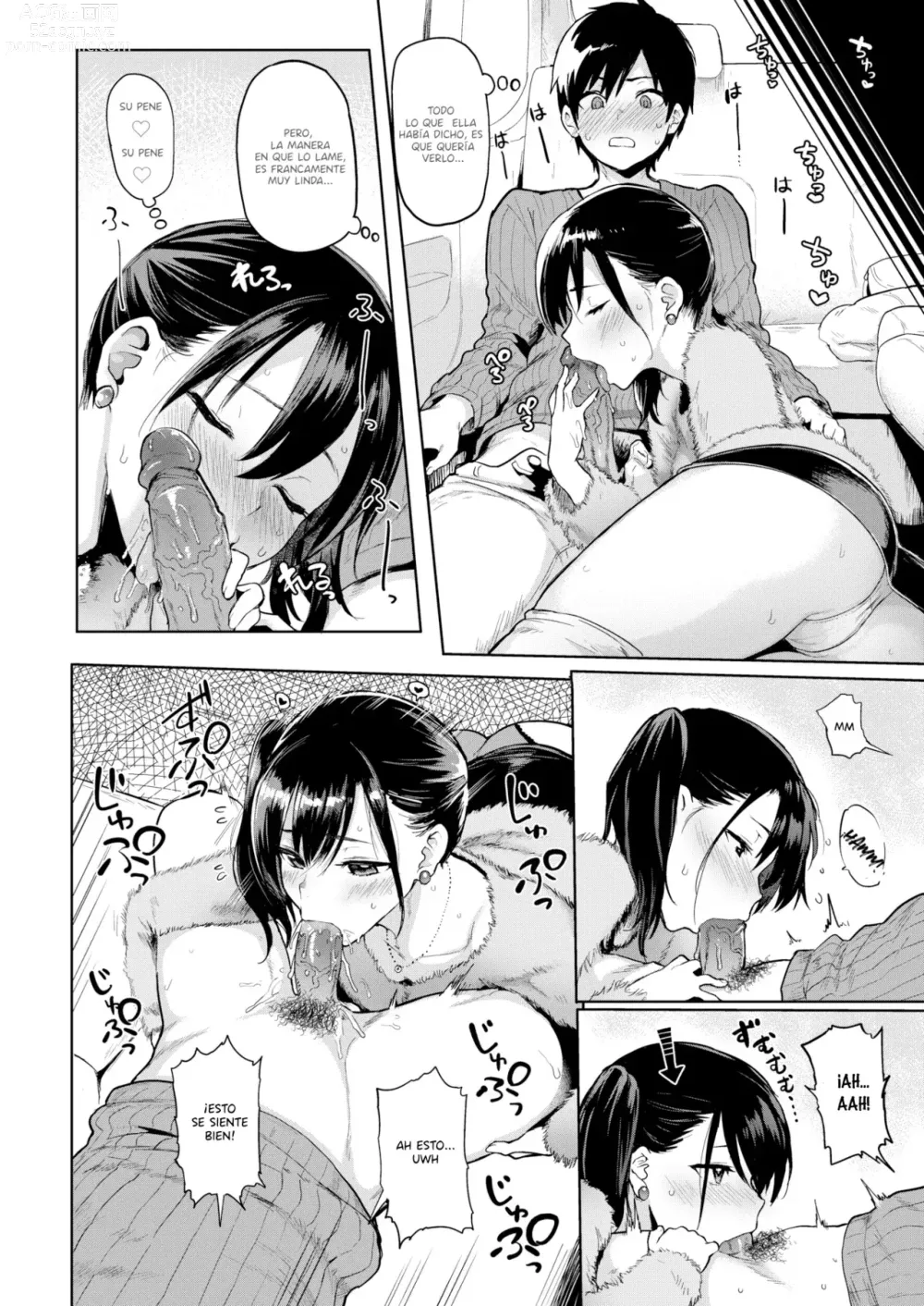 Page 6 of doujinshi Innosex