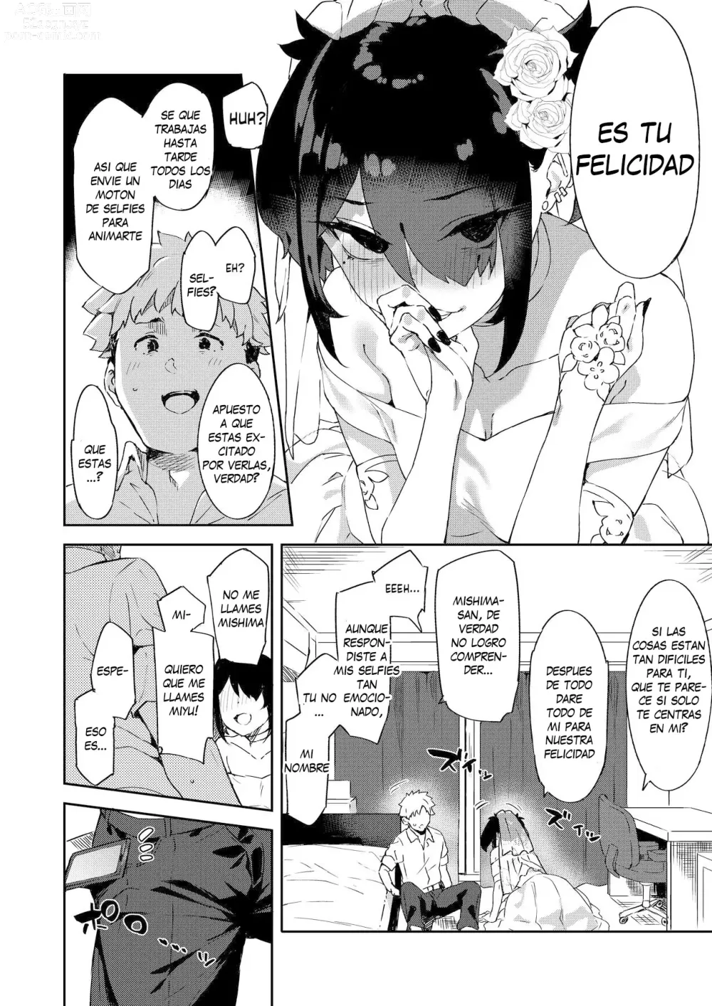 Page 11 of doujinshi Mi Compañera de la Universidad me Devuelve mi Amabilidad