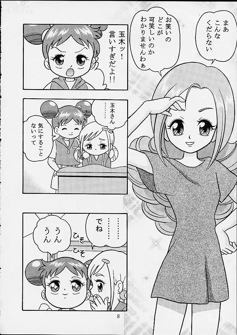 Page 5 of doujinshi 5 Nen 1 Kumi Mahougumi