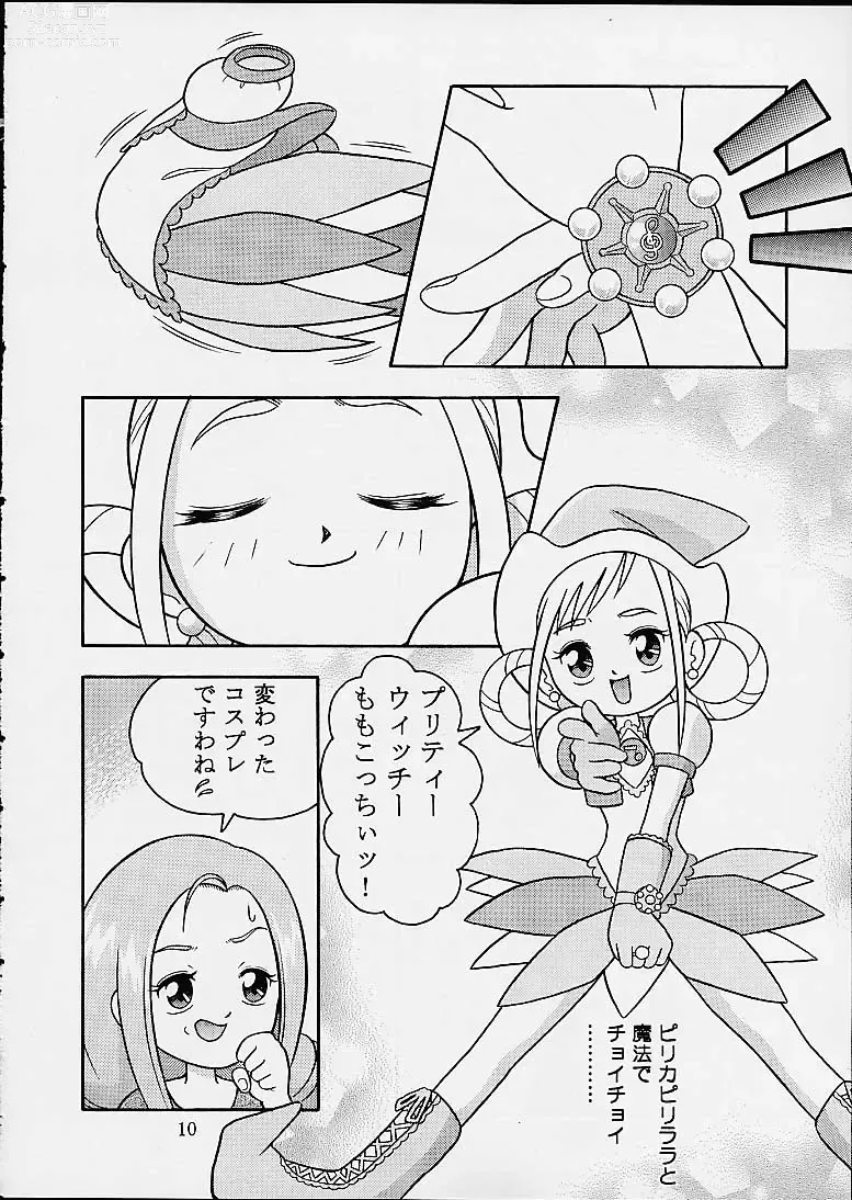 Page 7 of doujinshi 5 Nen 1 Kumi Mahougumi