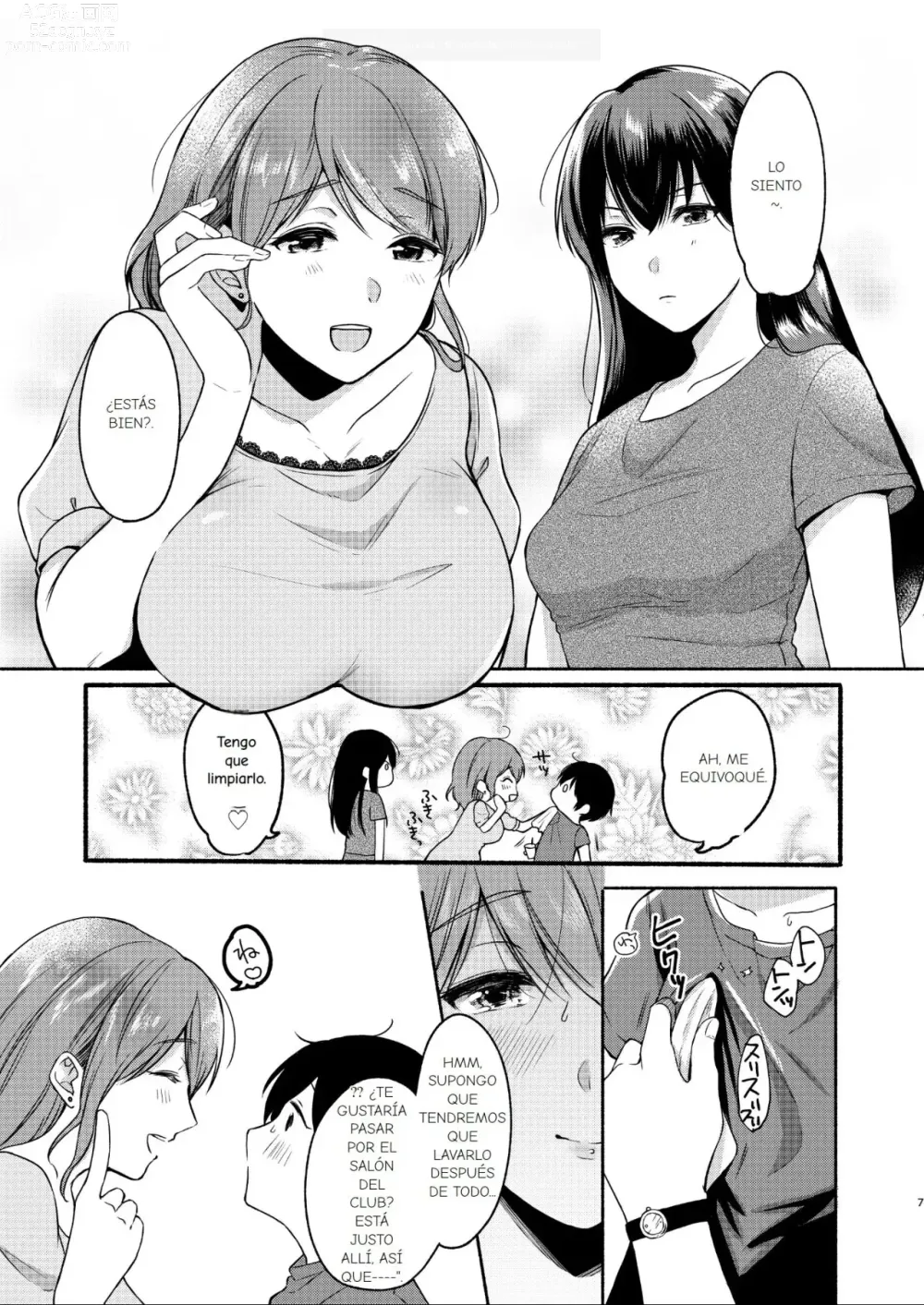 Page 4 of doujinshi Humedo