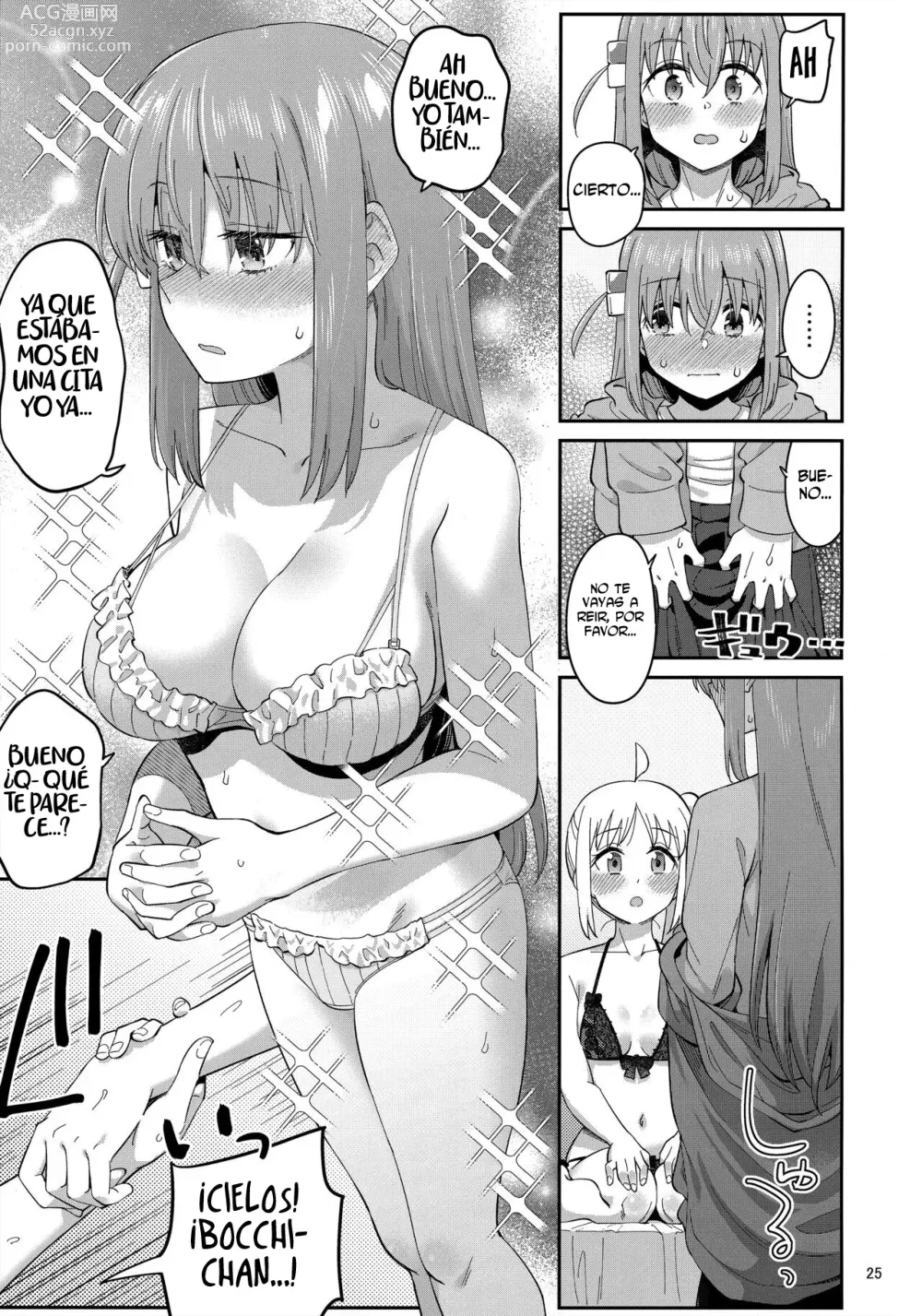 Page 24 of doujinshi Derritiendo tu corazón con cariño