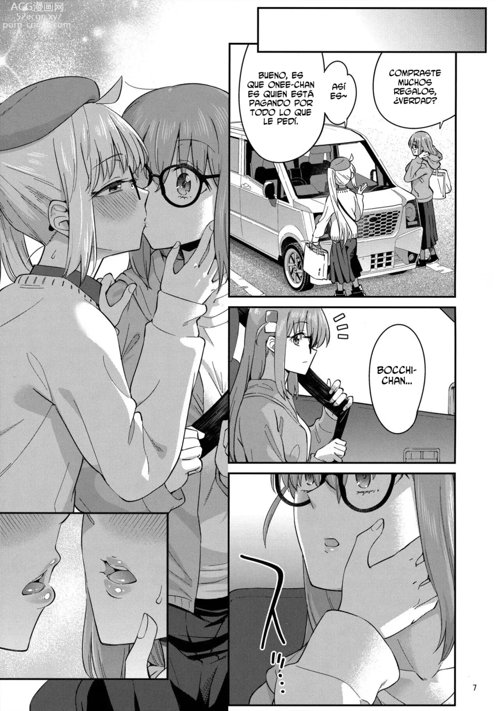 Page 6 of doujinshi Derritiendo tu corazón con cariño