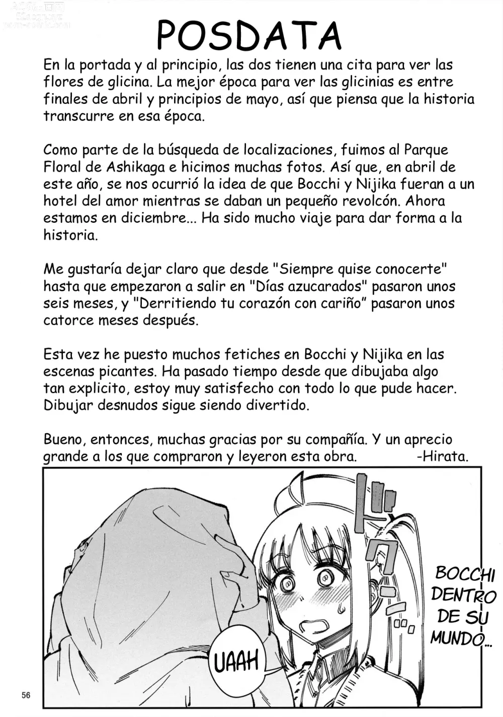 Page 55 of doujinshi Derritiendo tu corazón con cariño