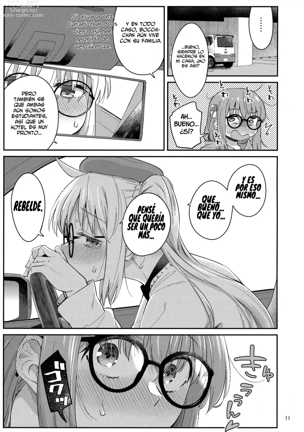 Page 10 of doujinshi Derritiendo tu corazón con cariño