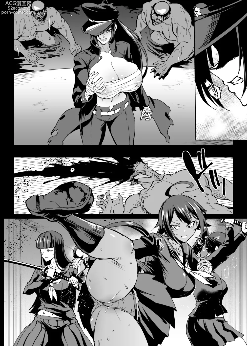 Page 50 of doujinshi JK退魔部 Season4 下水道篇3