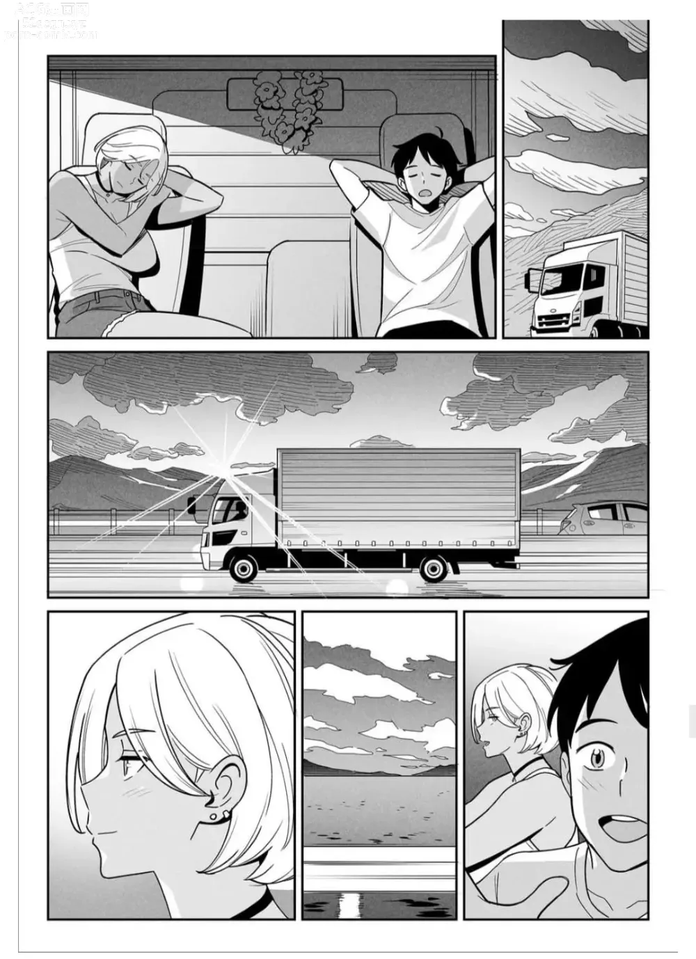 Page 40 of doujinshi El Viaje de la Camionera Gal y el Chico Fugitivo Hacia la Edad Adulta