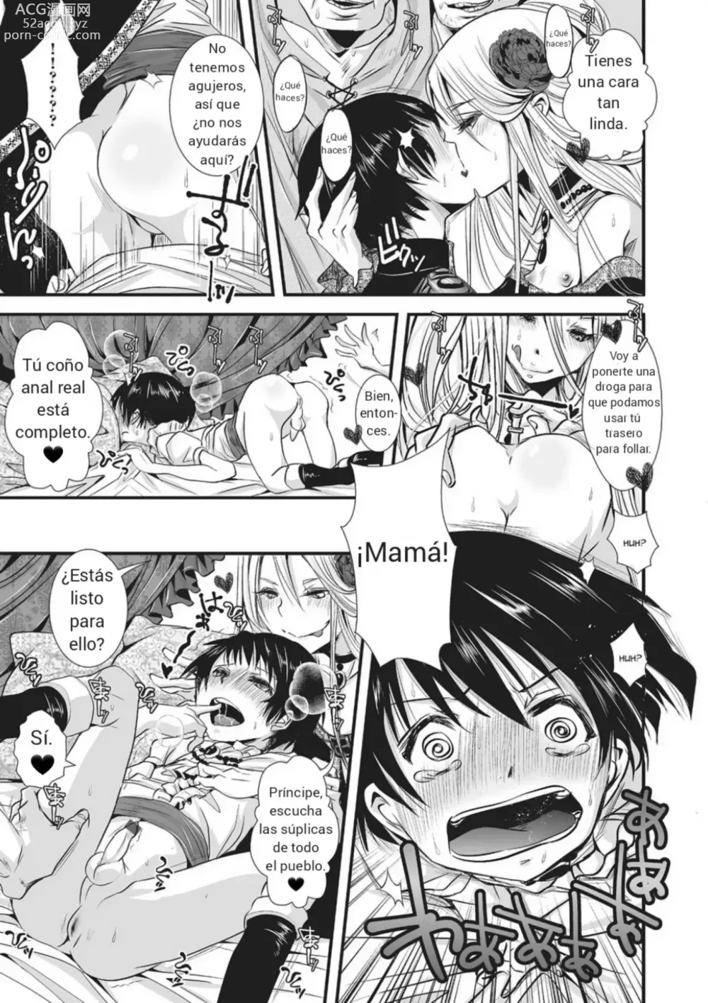 Page 7 of manga Inran Rapunzel