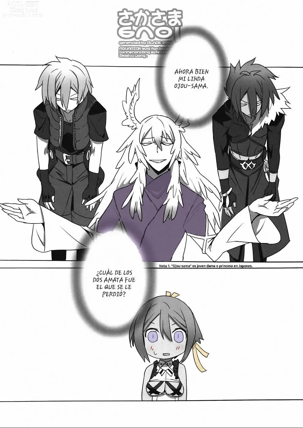 Page 6 of doujinshi Sakasama evol