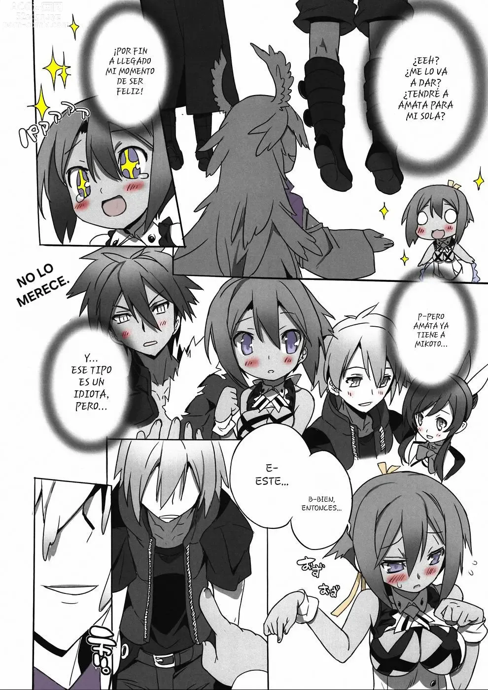 Page 7 of doujinshi Sakasama evol