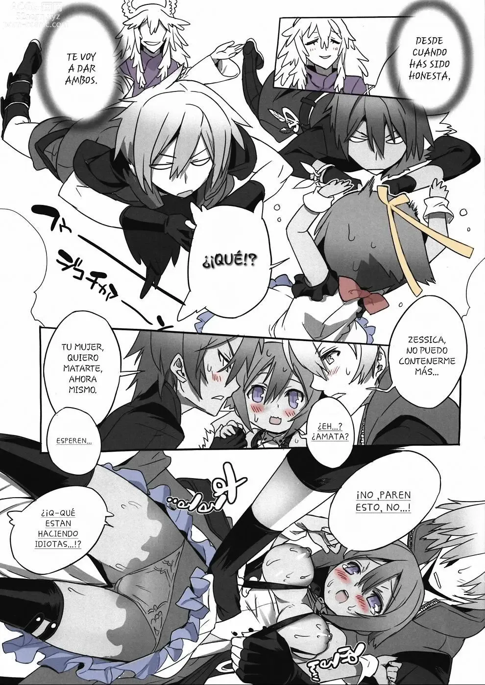 Page 8 of doujinshi Sakasama evol