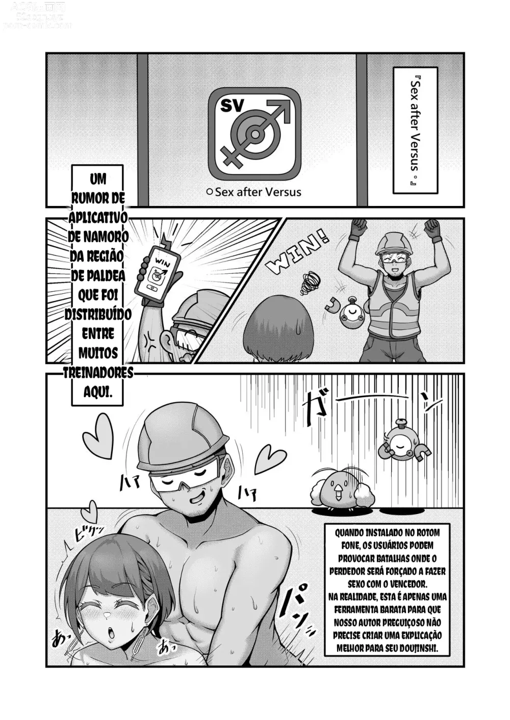 Page 2 of doujinshi Sex after Versus - Kaede 1