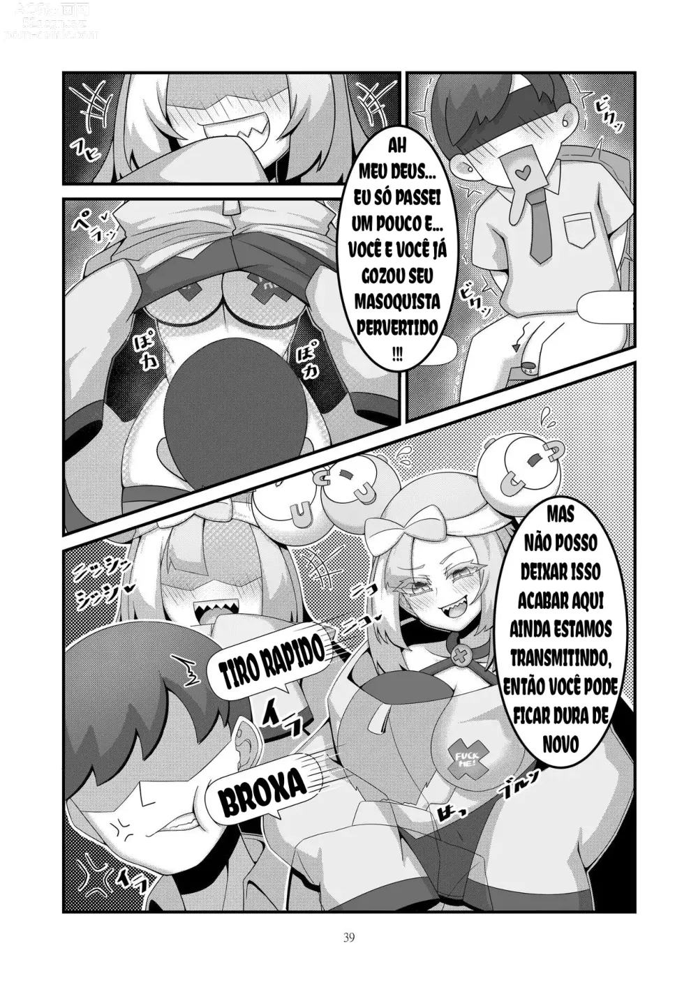 Page 6 of doujinshi Sex after Versus - Nanjamo 3