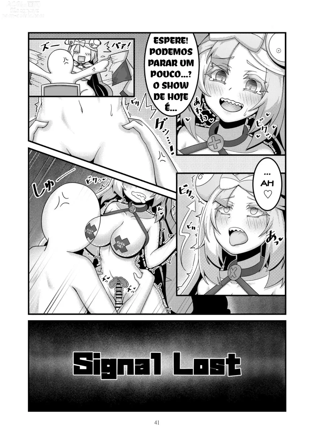 Page 8 of doujinshi Sex after Versus - Nanjamo 3