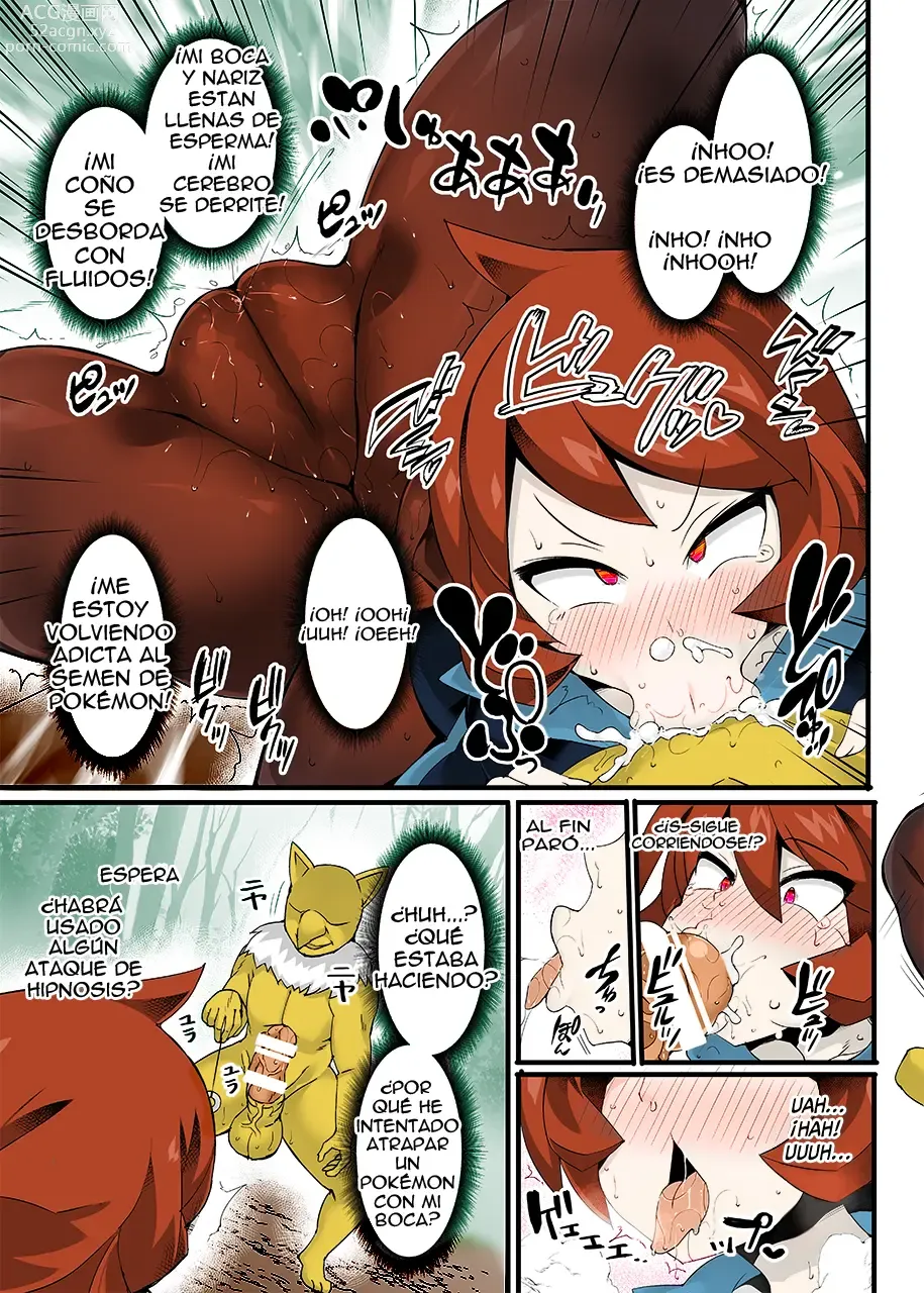 Page 10 of doujinshi VS Saimin Pokemon Series Vol. 1 Arezu VS Hypno