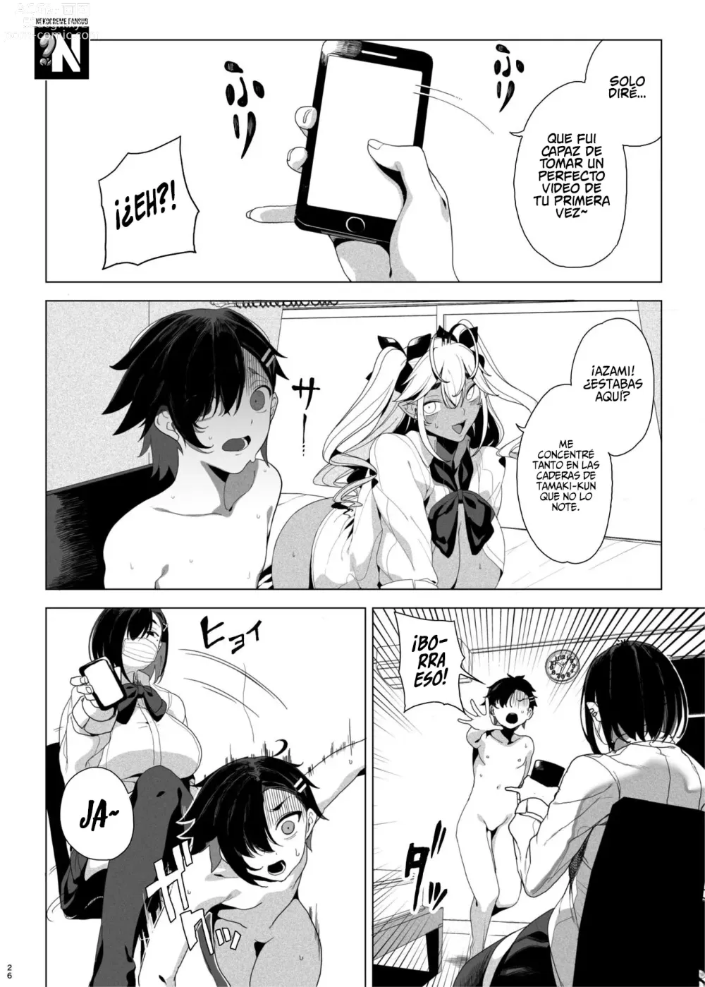 Page 27 of doujinshi Seigangu Keikaku Namaiki na Otouto o Fukujuu sasetakute