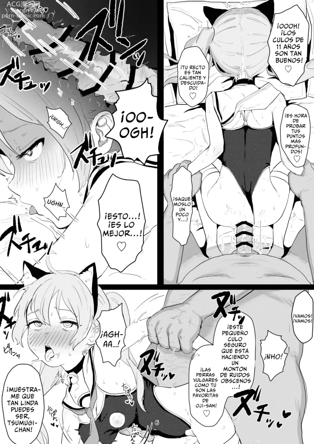 Page 6 of doujinshi Chobitto？Abnormal na Lolikko Club