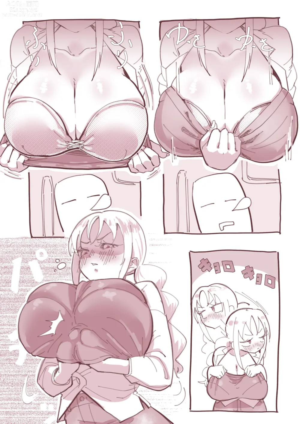 Page 4 of doujinshi Yotte Oppai Roshutsu Shichau Hanashi