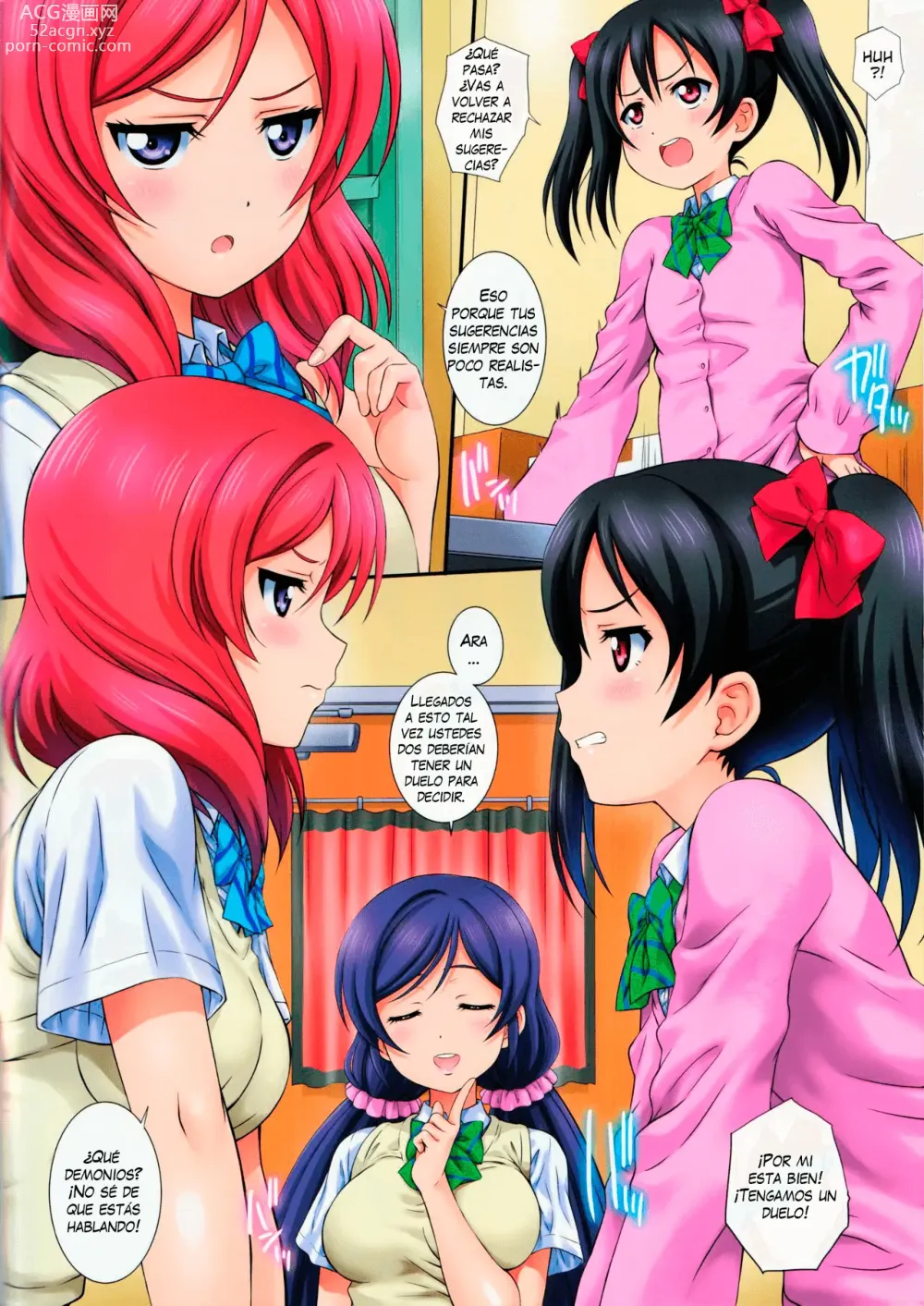 Page 2 of doujinshi LoveHala! Love Halation! Ver.N&M