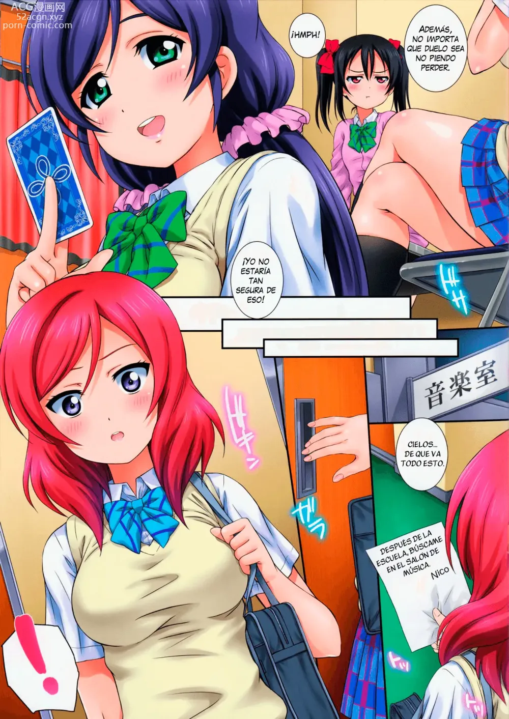 Page 3 of doujinshi LoveHala! Love Halation! Ver.N&M