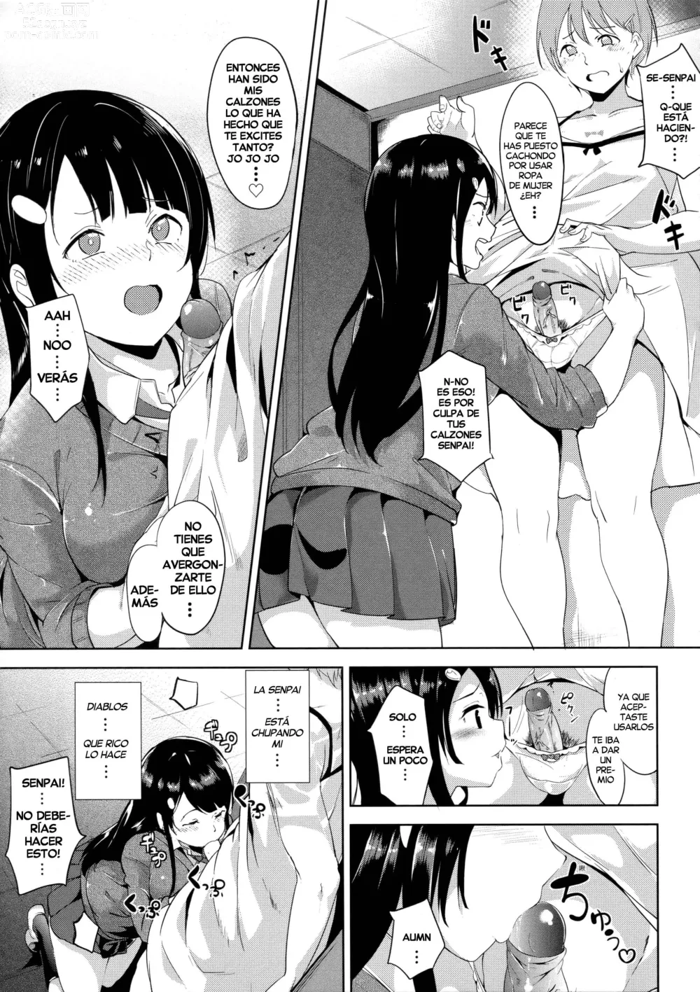 Page 7 of manga A Vestirse!! (decensored)