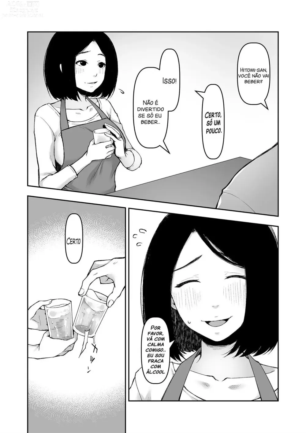 Page 7 of doujinshi On a Night Alone With My Father In-Law