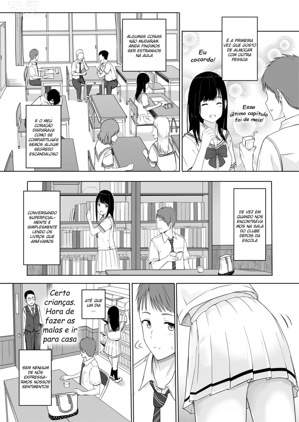 Page 12 of doujinshi For Your Sake.