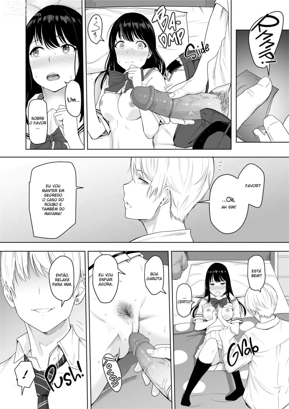 Page 40 of doujinshi For Your Sake.