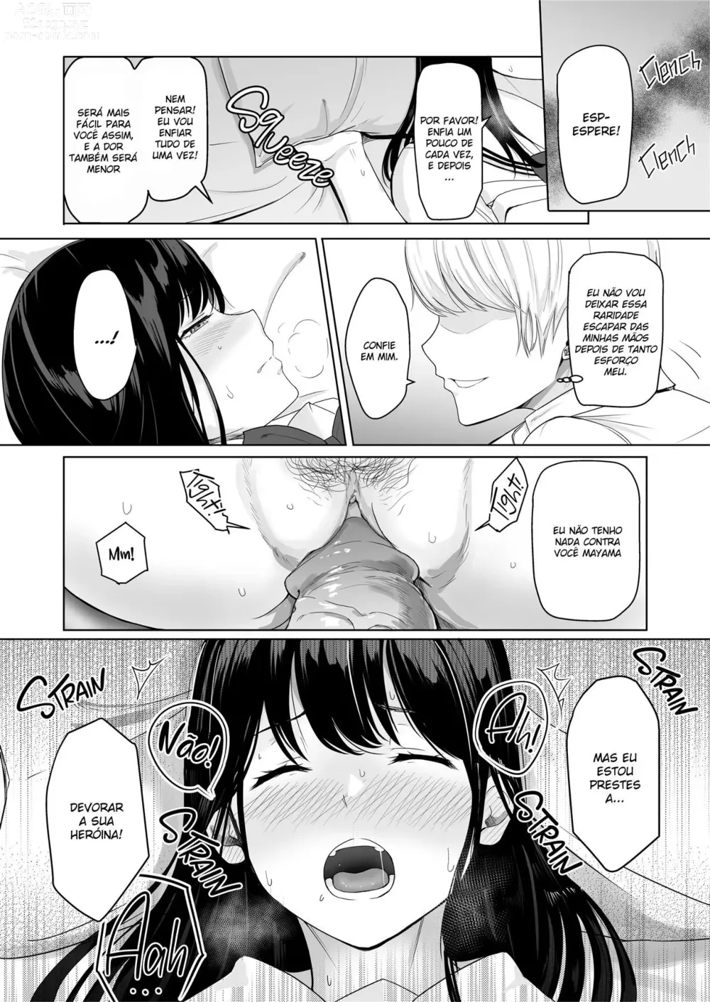 Page 41 of doujinshi For Your Sake.