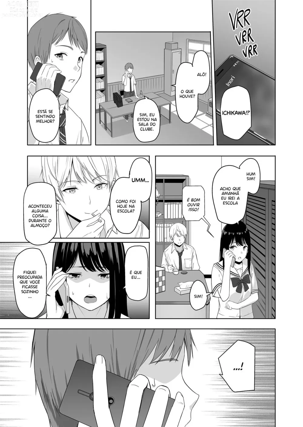 Page 44 of doujinshi Kimi Ga Tame. 2 Ichikawa Inori ~Kanraku Hen~