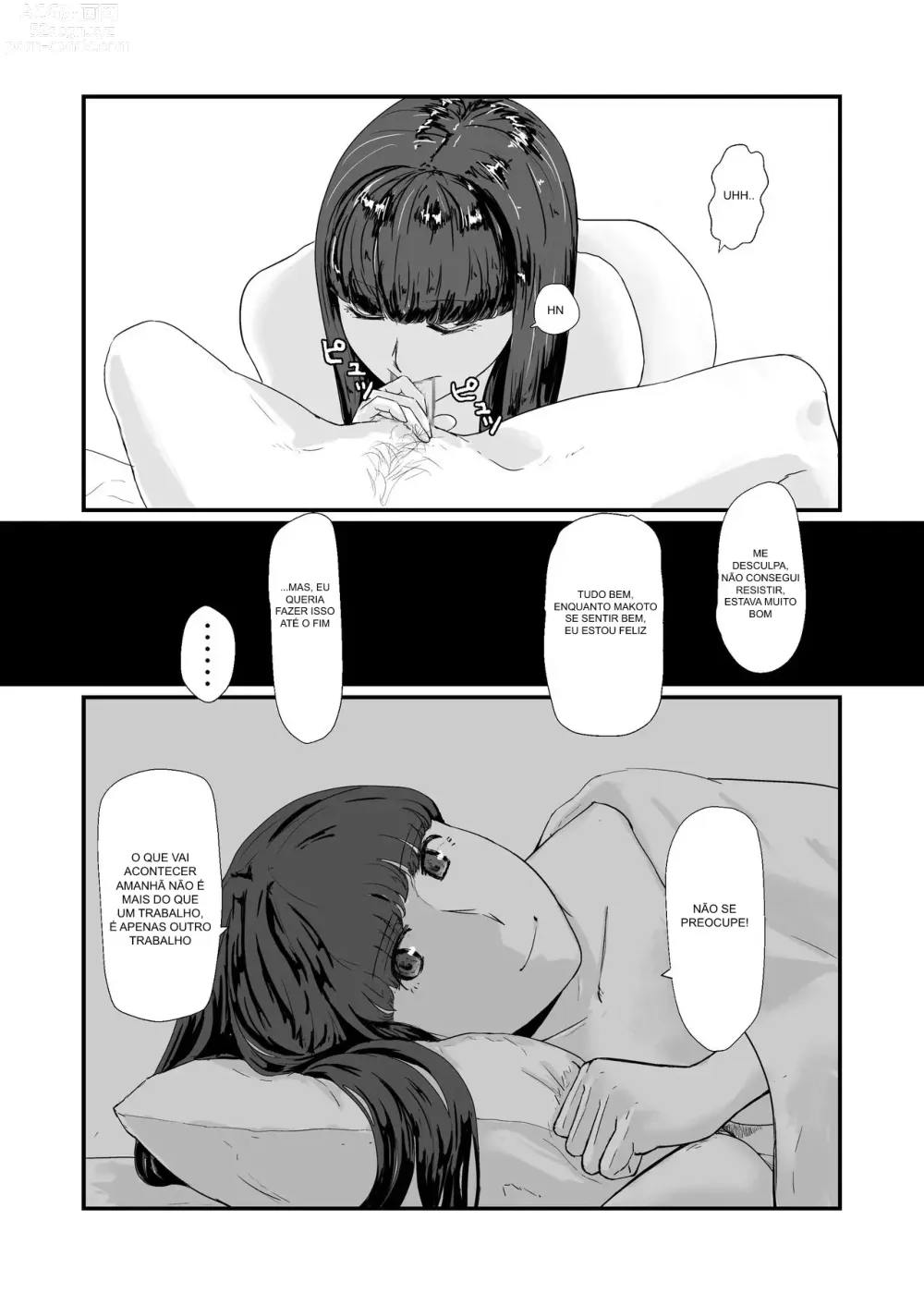 Page 13 of doujinshi Kakkou no Hi -Takuran sareta Tsuma-