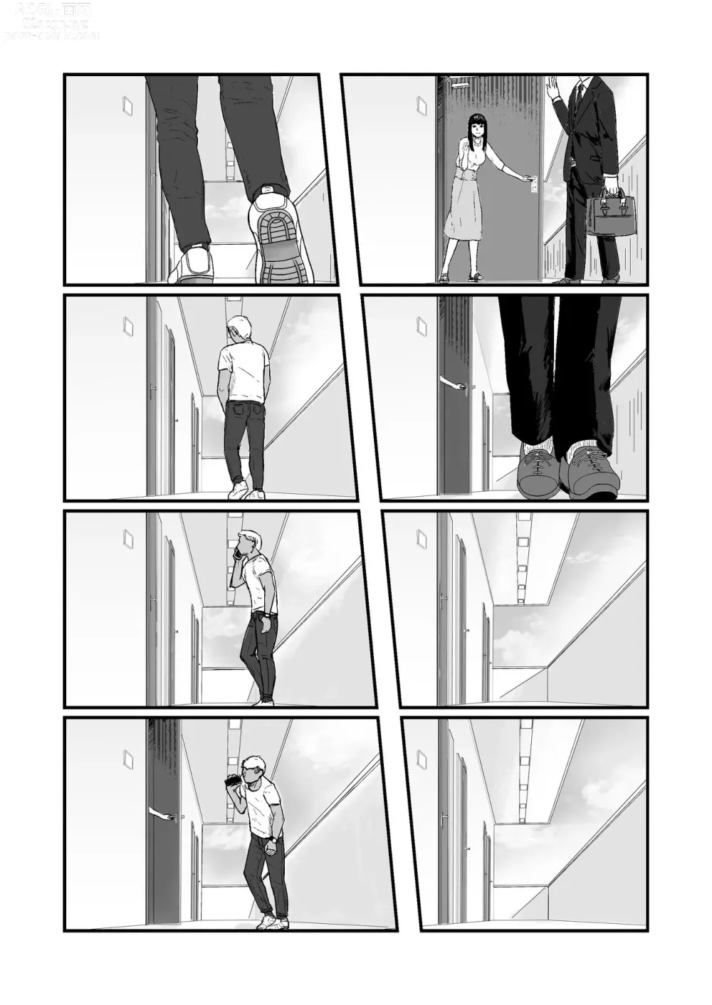 Page 15 of doujinshi Kakkou no Hi -Takuran sareta Tsuma-