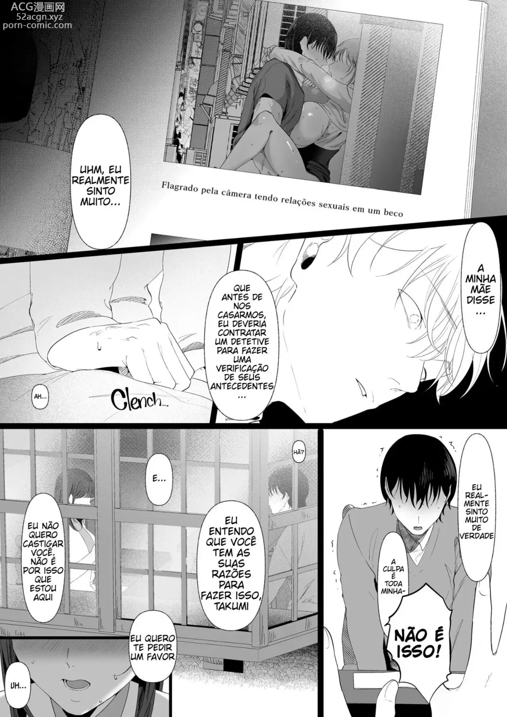 Page 61 of doujinshi Mashiro Monica ha kowaku ni shiboritoru