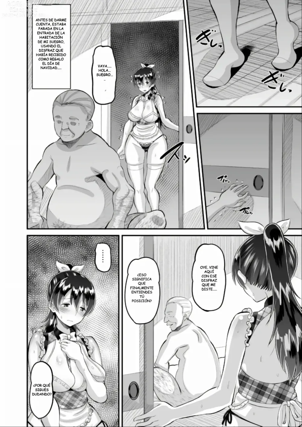 Page 14 of doujinshi Biyaku Tsuma wa Gifu Senyou OnaPet 4 Kanketsuhen