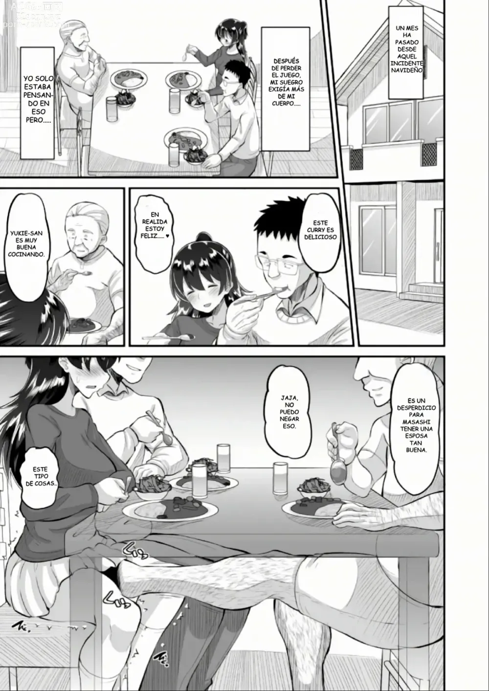 Page 3 of doujinshi Biyaku Tsuma wa Gifu Senyou OnaPet 4 Kanketsuhen