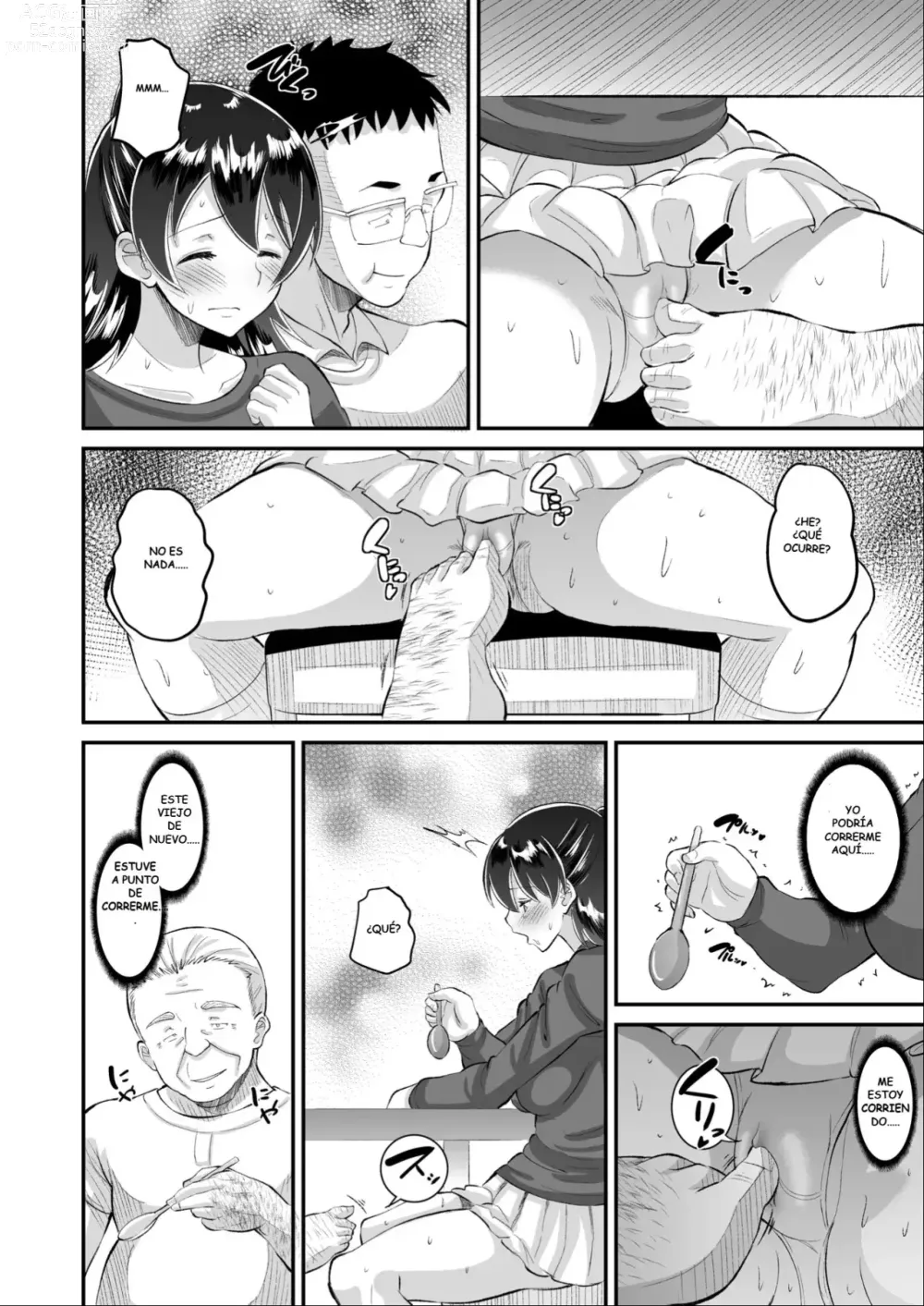 Page 4 of doujinshi Biyaku Tsuma wa Gifu Senyou OnaPet 4 Kanketsuhen